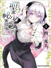 同题材高分家庭剧情片单封面