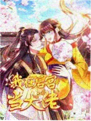 推荐条目缩略图