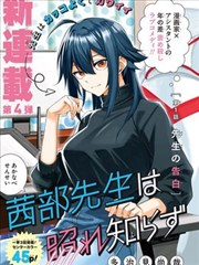 妈妈的朋友2完整版蓝光纪念版缩略图